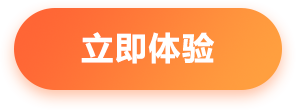 精品游戲開發