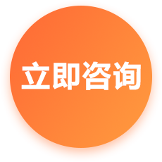 精品游戲開發