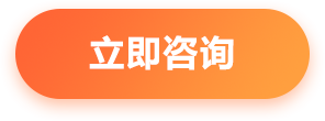 精品游戲開發