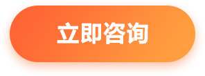 精品游戲開發