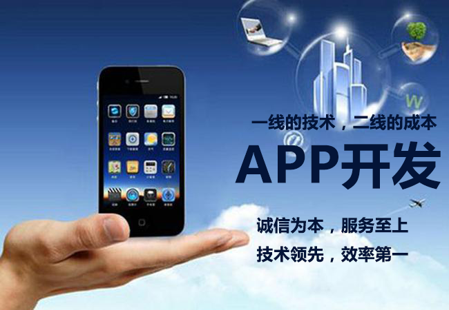 開發微信公眾平臺過程需要注意什么問題？